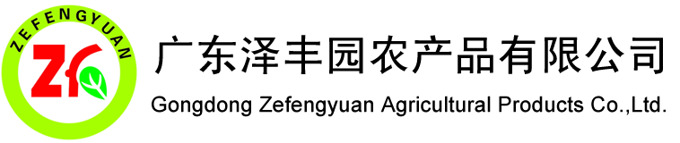 萍鄉(xiāng)市耀天化工有限公司